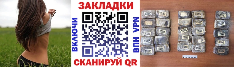 Где можно купить наркотики Нестеров СК  Псилоцибиновые грибы  АМФ  Кокаин  Бошки Шишки  Гашиш 
