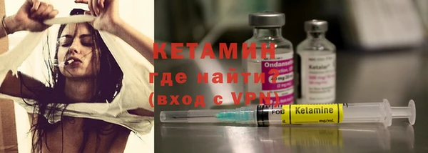 амф Богданович