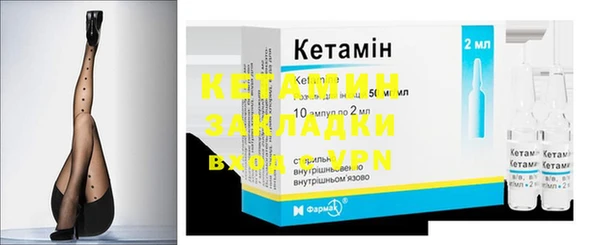 амф Богданович