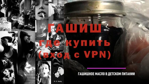 амф Богданович