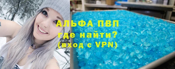 амф Богданович