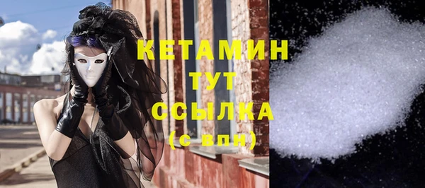 амф Богданович