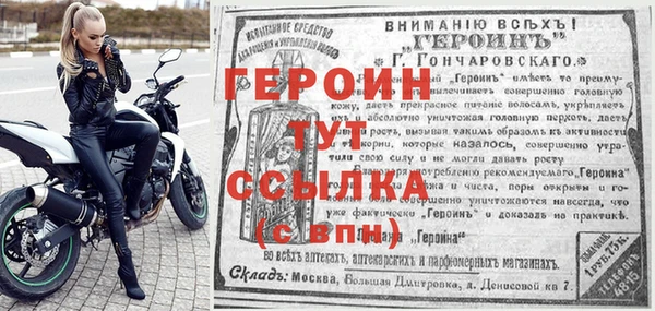 амф Богданович
