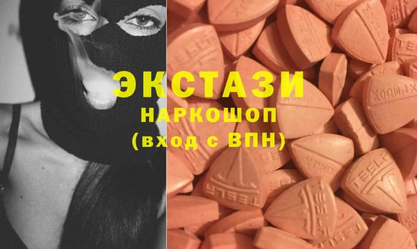 амф Богданович