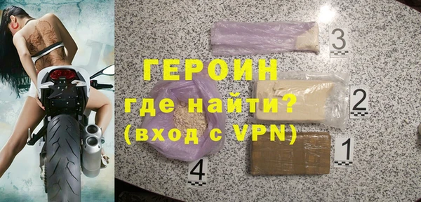 амф Богданович
