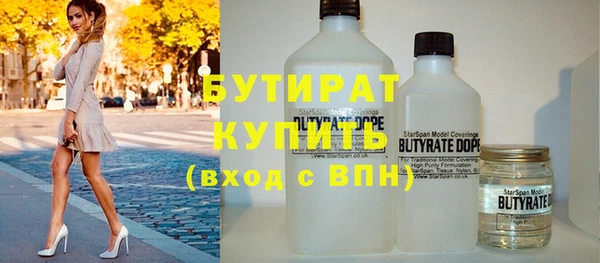 амф Богданович
