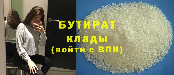 амф Богданович