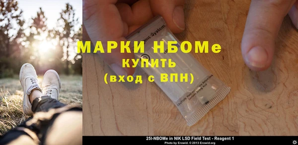 амф Богданович