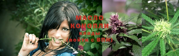 амф Богданович